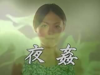 Japans rijpere: gratis mam volwassen video- klem 2f
