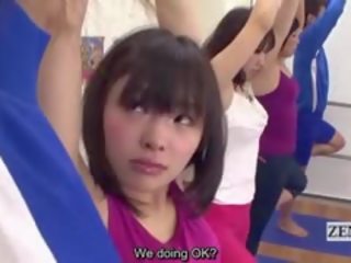 Sous-titré japonais yoga étirage classe fou érection