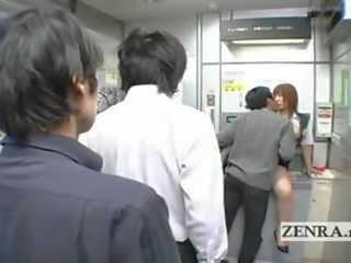 Bisarrt japanska posta kontors erbjudanden bystiga muntlig xxx video- bankomat