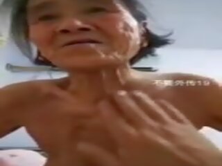 Čánske babka: čánske mobile špinavé video mov 7b