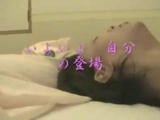 Amateur japanisch homemade313, kostenlos reif sex film 8b