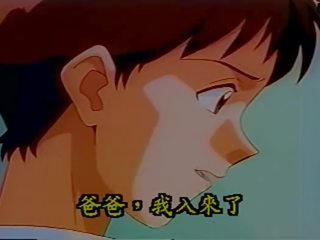 17 evangelion неизплатен порно хентай